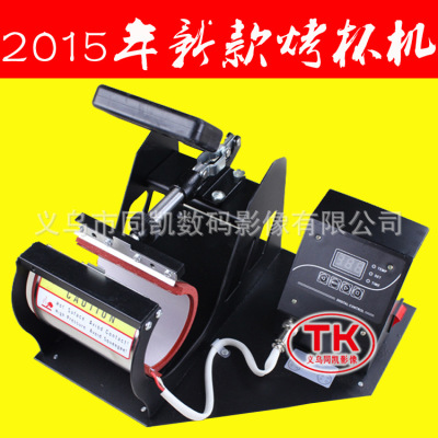 TONGKAI Digital heat transfer machine heat transfer printing machine for baking cup 