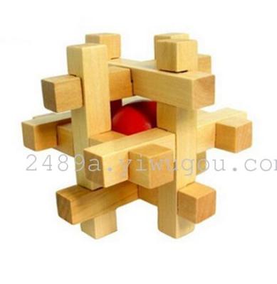 Getting balls in a wooden cage puzzle toys intelligence lock Kong Ming Lu Ban lock