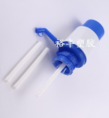 Drinking Water Pump Hand-Pressure Water Fountain Pumping Device Manual Water Pump Pure Water and Bottled Water Drinking Water Aspirator