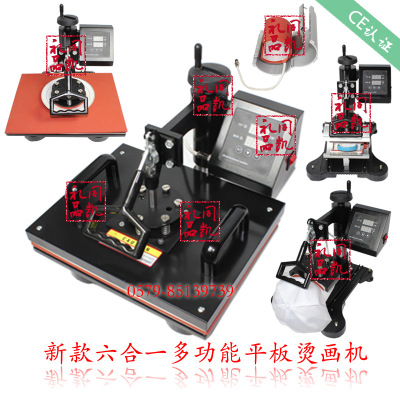 TONGKAI new listing 6-in-1 stamping machine thermal transfer printing machine for T-shirt