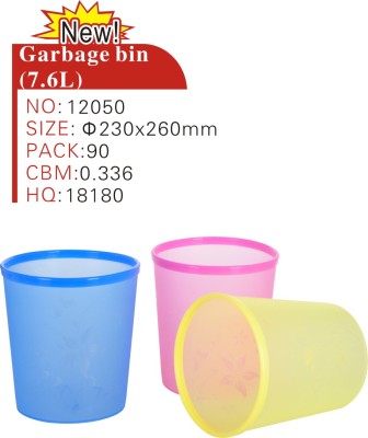 Garbage bin (7.6 L)