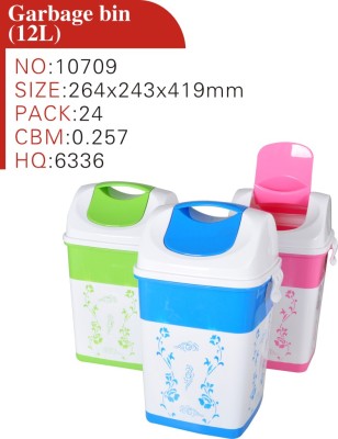Tao bao's square sanitary bucket (big) 12L garbage bin