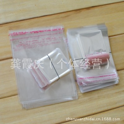 OPP bag plastic bag transparent bag 100/ 9*12CM package