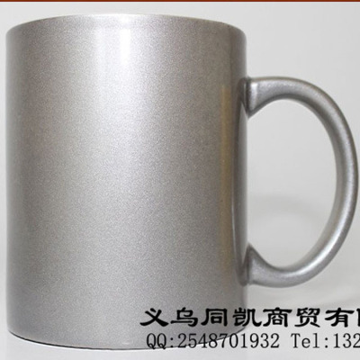 The new pearl silver cup thermal transfer supplies DIY blank glass wholesale manufacturers personality