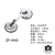 Glass clamps glass glass suction cup glass locked bathroom clamp tool