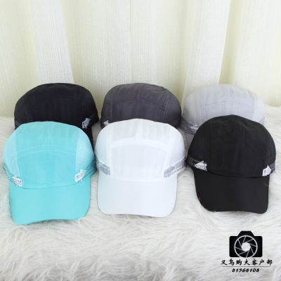 The Sun Hat Cap Baseball cap cap visor cap peaked cap