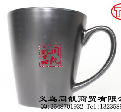 Heat transfer cone cup magic cup  sales promotion DIY personalized custom