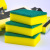 Sand sponge scouring pad 3 Pack Sunday, SD8932-5