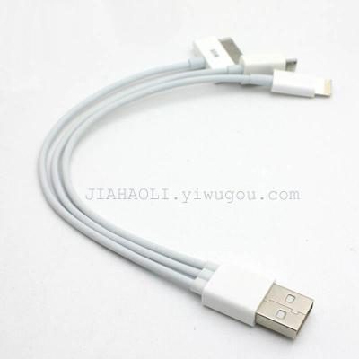 IPhone5/4S/4 Android multi-purpose one for three data cables.
