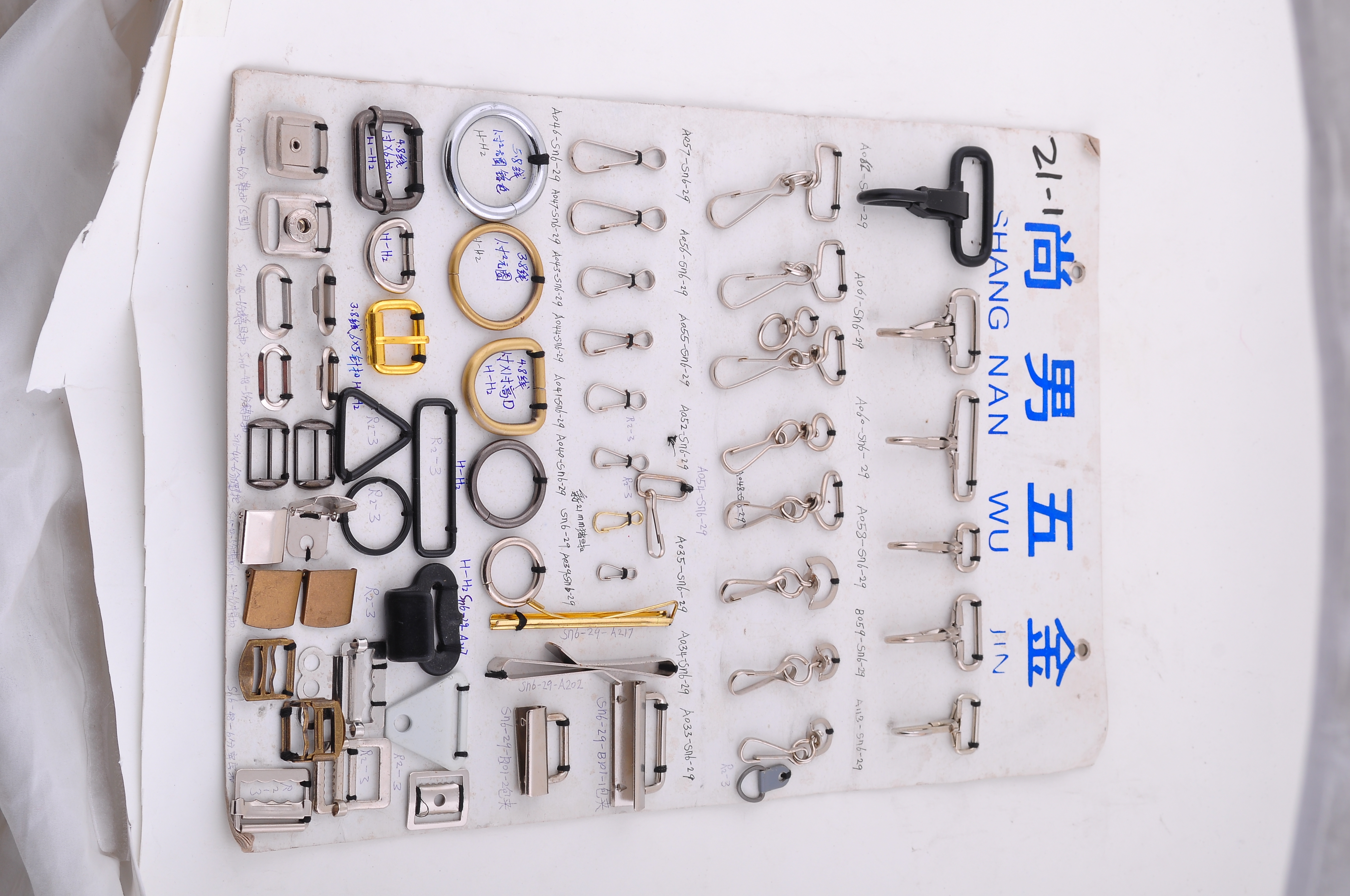 Product Image Gallery