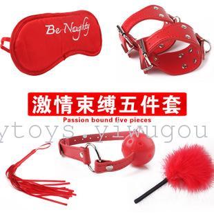 Passion Bound Plush 5-Piece Set Handcuffs Blindfold Whip Feather Alternative Adult Toys Factory Wholesale Direct Sales