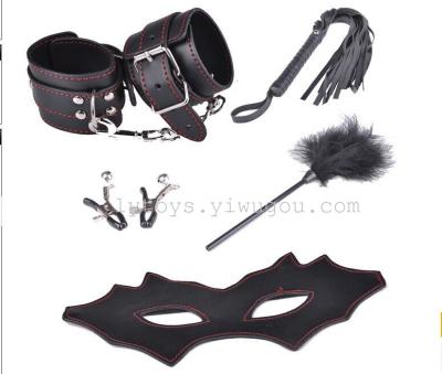 Sex Toys Plush 5-Piece Set Handcuffs Blindfold Feather Whip Alternative Adult Toys Factory Direct Sales