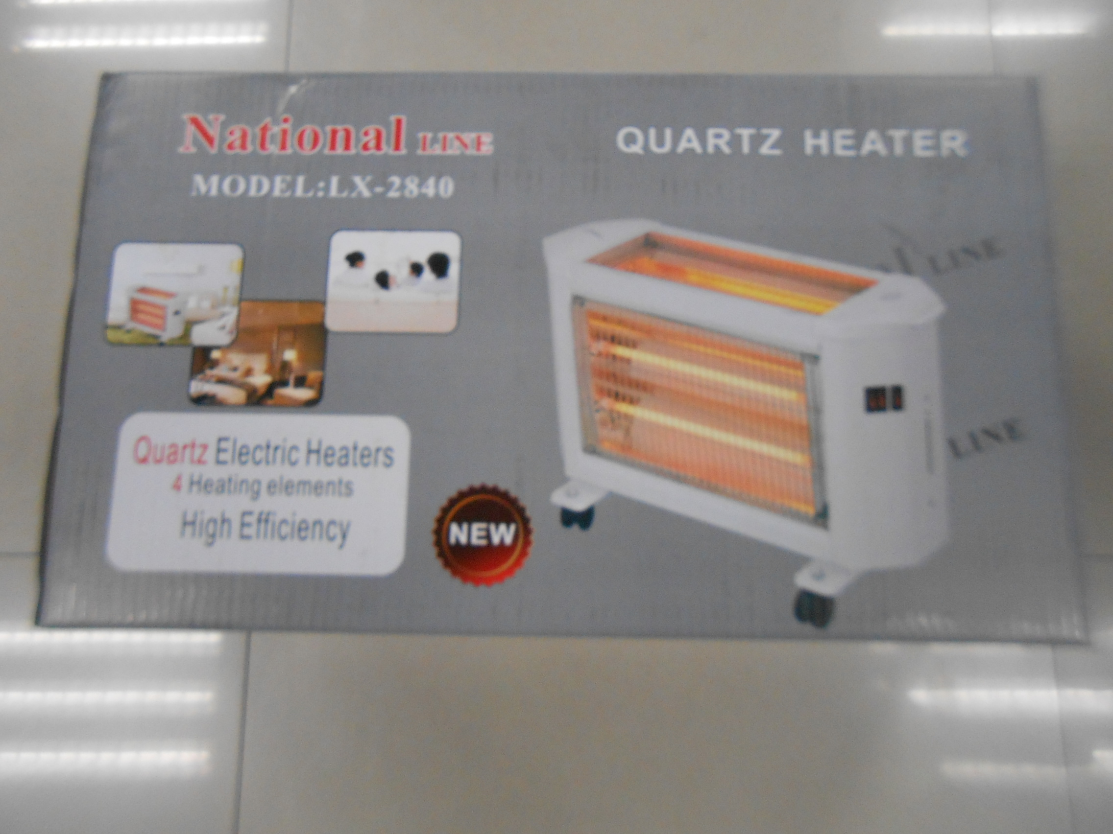 Product Image Gallery