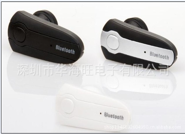JS-8465 Q8 Bluetooth headset