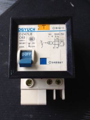 DZ47-63 series miniature circuit breakers, earth leakage protective device