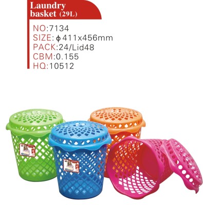 We Laundry basket (29L), Laundry basket