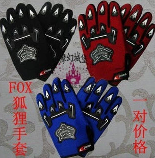 Motorcycle gloves Racing Gloves