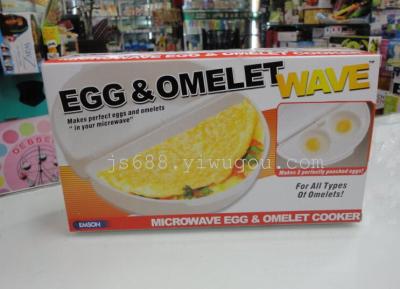Microwave steamed egg steamed egg dish egg fried eggs with abrasive belt lid egg steamer