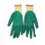 21 cotton gloves latex gloves latex gloves rubber gloves.