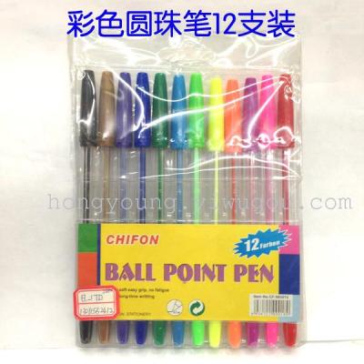 12-colour ballpoint pen 583-12, colour ballpoint pen set 12 pieces, and another 6, 10 sticks