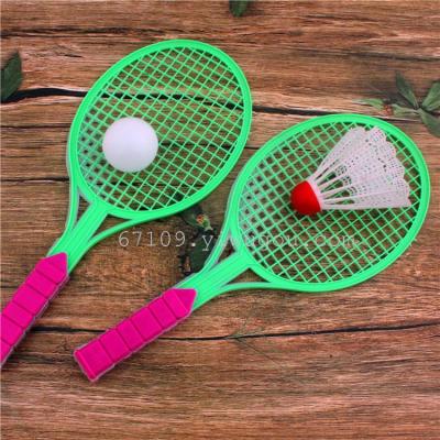 Badminton racket, children's toys, plastic rackets, 2 wholesale