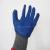Cotton gloves latex gloves latex gloves latex gloves.