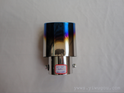 Supply Semi-Baked Blue Car Tail Pipe. Silencer. WS-357 Colored Tail Pipe Car Modification Parts