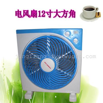 Generous corner 12-inch electric fan