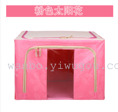 Oxford cloth box steel storage box box box box bana