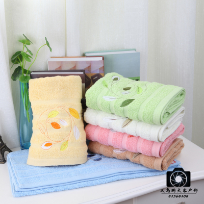 Windmill little bath towel towel plain towel stock Yiwu foreign trade towel promotional towels