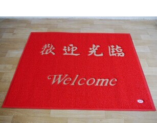 The LOGO customizes the green door mat PVC spray MATS, carpet, elevator pad door mat wholesale.