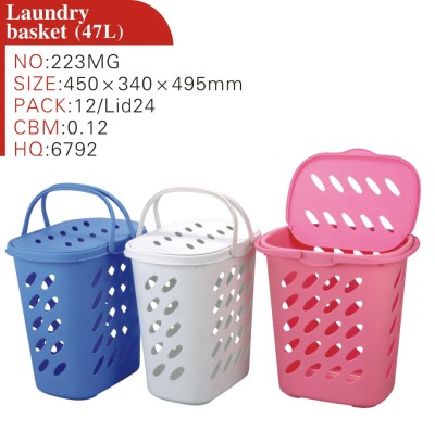 We Laundry basket (47L), Laundry basket