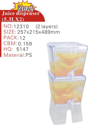PS juice (5.3*2L) juice dispenser