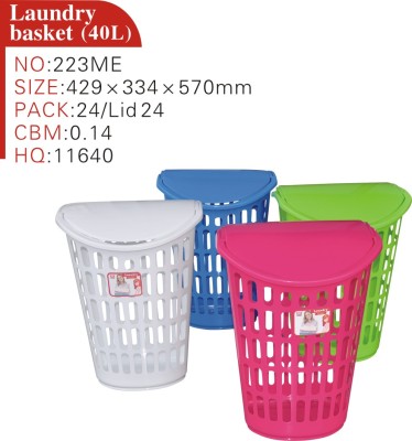 We Laundry basket (40L), Laundry basket