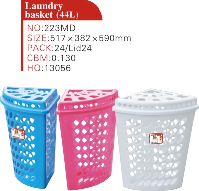 Laundry basket (44L) Laundry basket