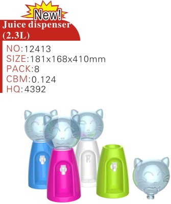 Juice dispenser (2.3 L)