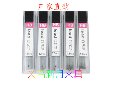 Factory direct supply pencil lead, pencil lead, can be sample-made