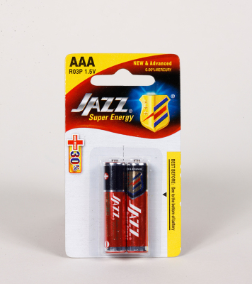 Jazz Card No. 7 2 Hanging Card Batteries