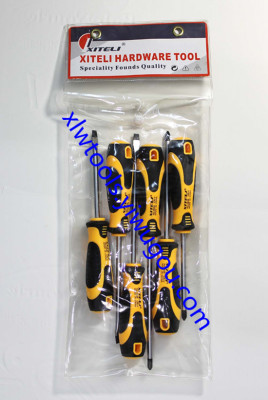 Xiongli King Ten/A-line Screwdriver Strong Magnetic Set Screwdriver Screwdriver