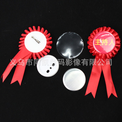 75MM personalized badge Brooch blank material factory direct wholesale