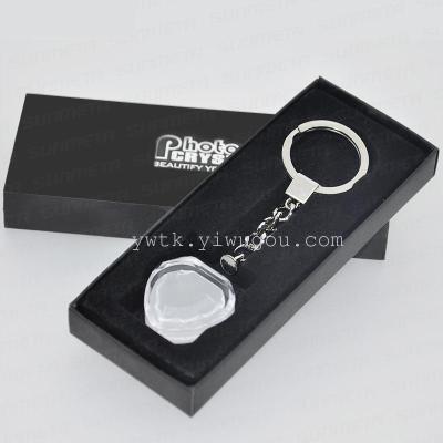 BSK02 heart crystal key buckle metal keychain thermal transfer blank crystal key button wholesale