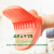 Hippo Thickened Heat Insulation Gloves Microwave Oven Special Silicone Gloves Anti-Scald Bowl Holder Pot Clip