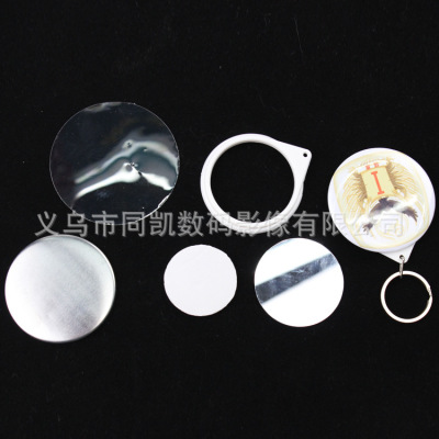 58MM mirror badge Keychain mirror material badge key chain supplies 100 sets