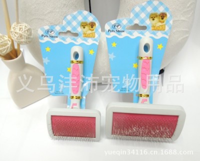 Pet pet-comb pin PIN pin brushes hair in cute pink bone handles