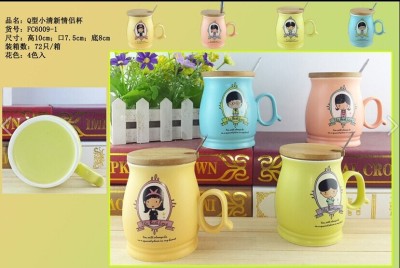 Authentic ceramic Cup breakfast lovers mark cup water Cup large capacity milk creative Cup 086