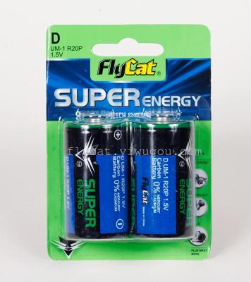 Flying Cat 1.5V two large carbon-zinc batteries