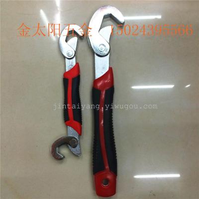 Double-holder fast universal wrench