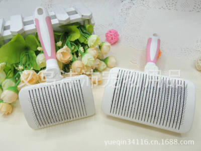 Push the semiautomatic coat telescopic comb comb wool combs in addition to refuse pet dog supplies dog brush pink