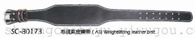 SC-80173 in shuangpai leather weight lifting belt