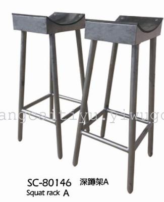SC-80146 in shuangpai squat rack a